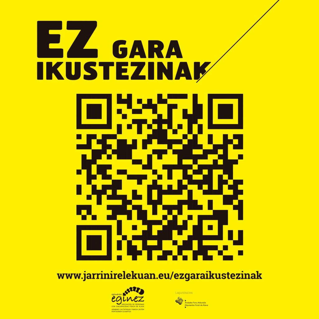 ez gara ikustezinak biniloa