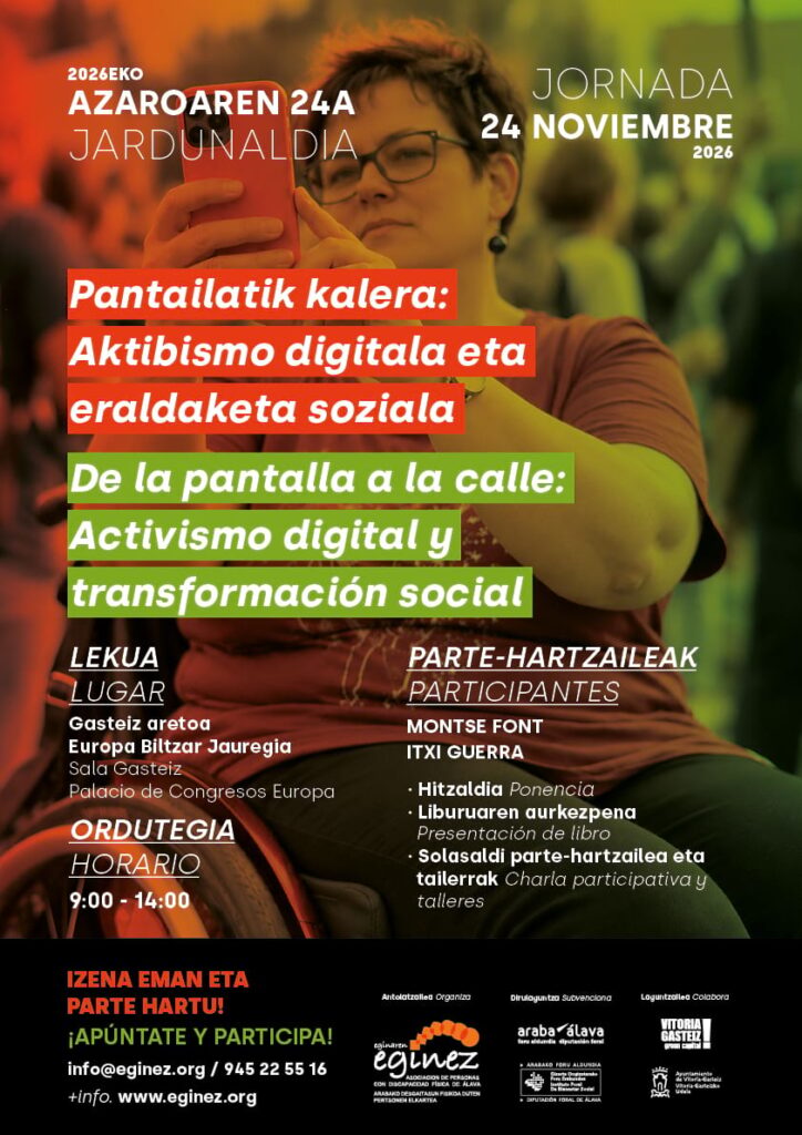 cartel_web